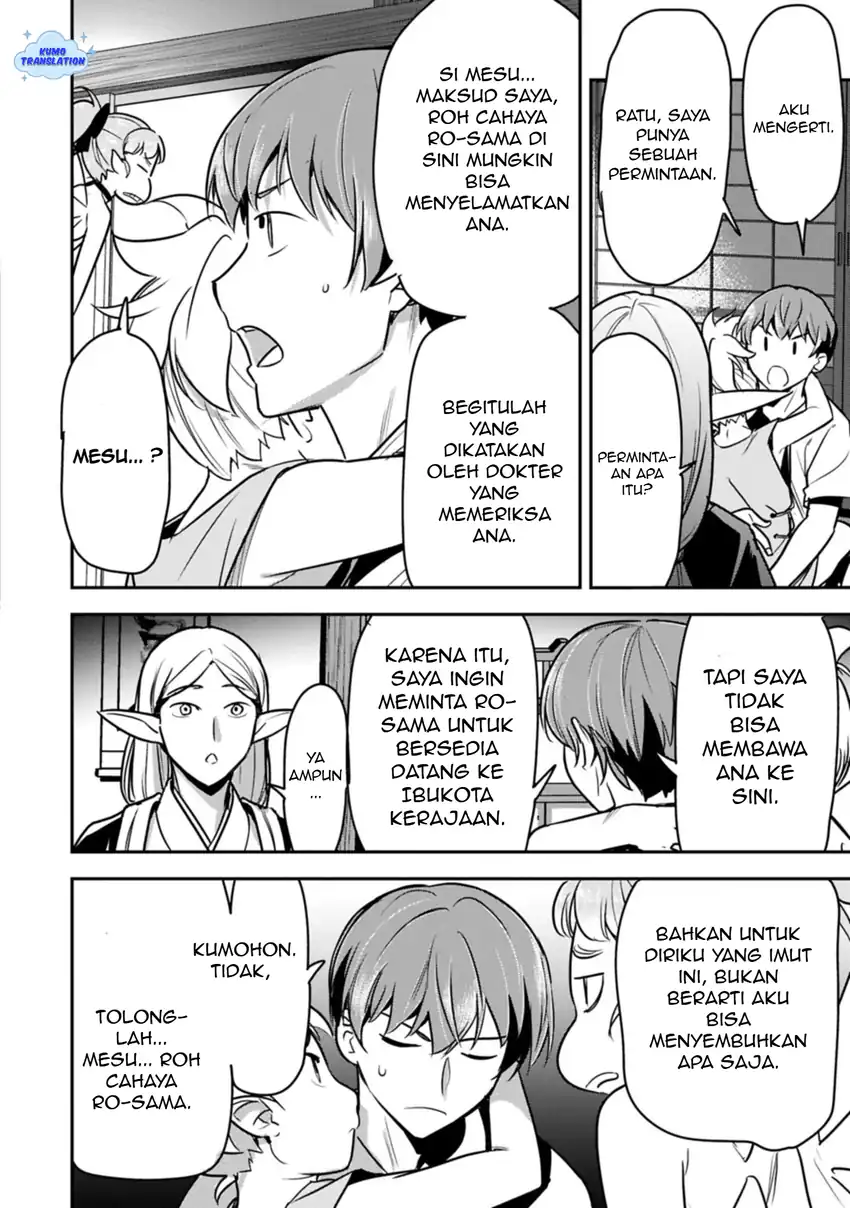 Villager A Wants to Save the Villainess no Matter What! Chapter 41 halaman 23