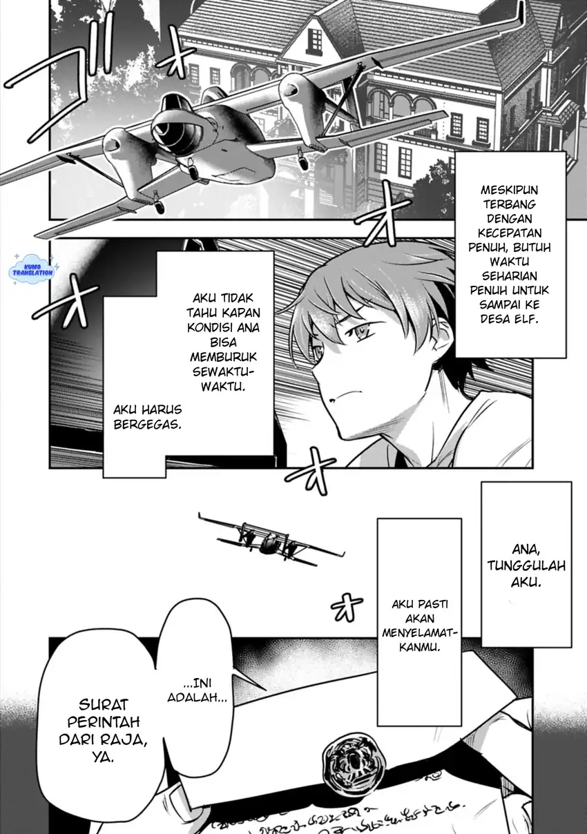 Villager A Wants to Save the Villainess no Matter What! Chapter 41 halaman 15
