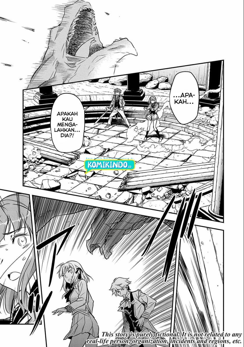 Villager A Wants to Save the Villainess no Matter What! Chapter 5 halaman 4