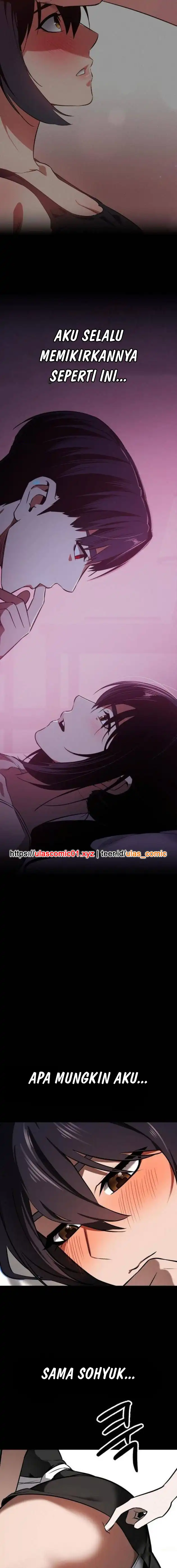 Day Walker Chapter 74 halaman 12