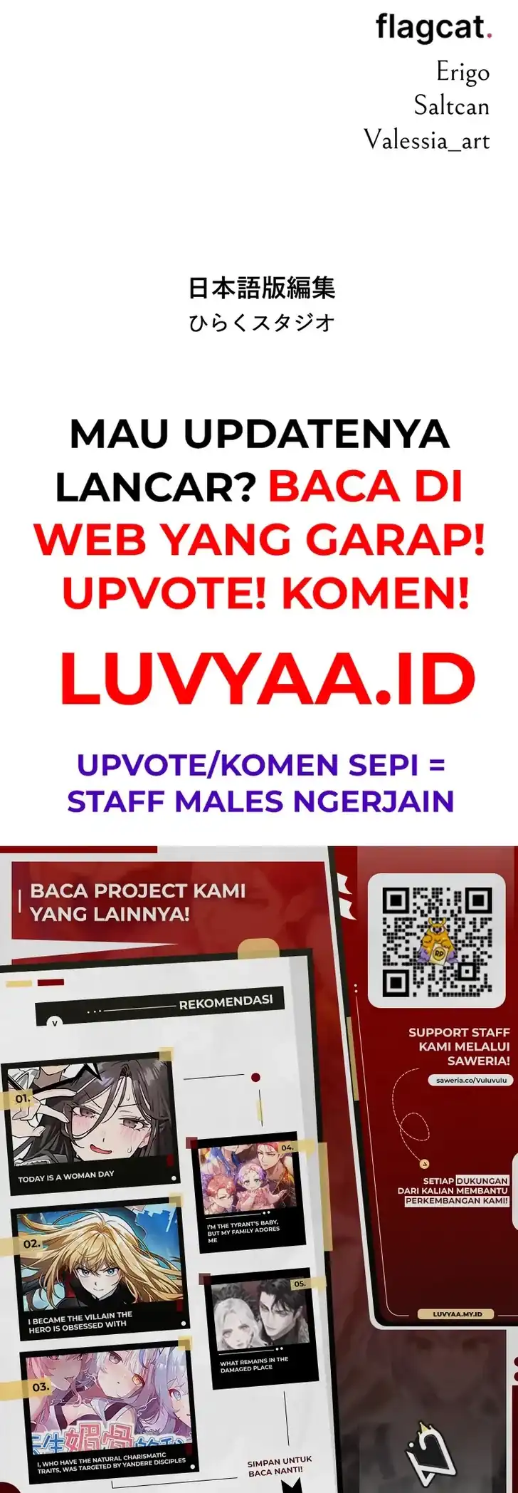 The Unluckiest Man Became the Universe’s Most Evil Mage and Wants to Be Rewarded Chapter 2 halaman 29