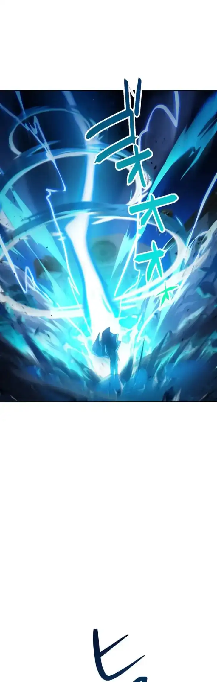 The Unluckiest Man Became the Universe’s Most Evil Mage and Wants to Be Rewarded Chapter 8 halaman 20