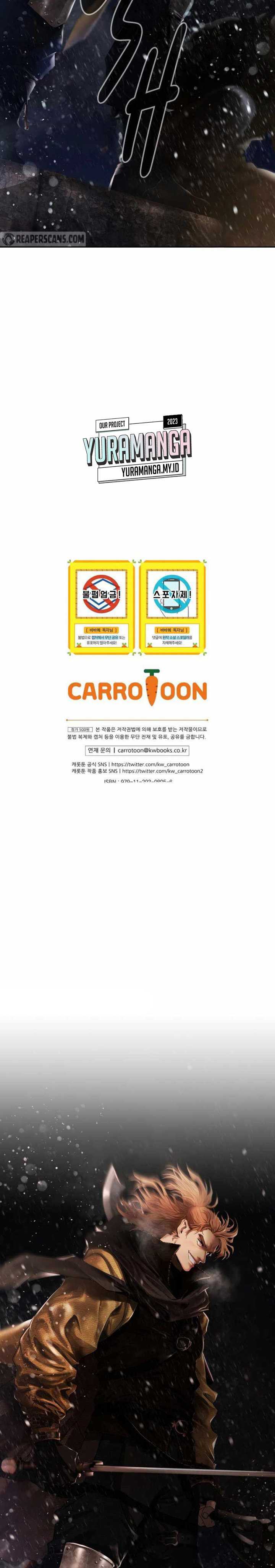Barbarian Quest Chapter 73 halaman 27