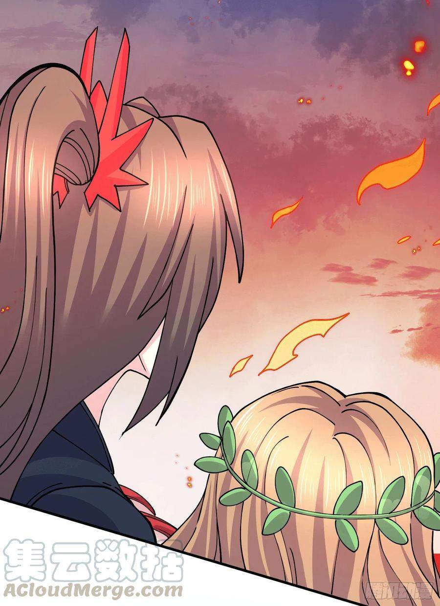 Son in Law Does Cheap Cultivation Chapter 151 halaman 23