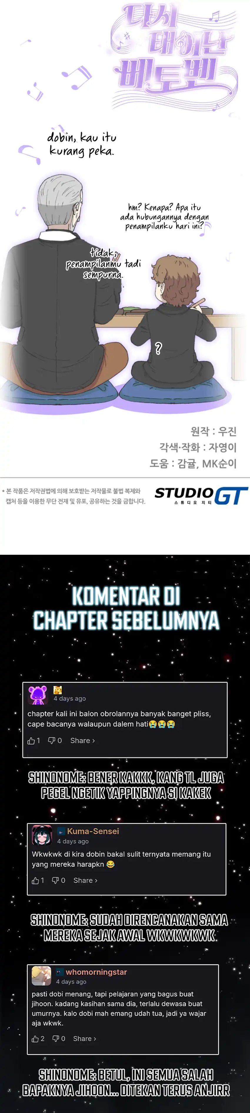 Beethoven Reborn Chapter 76 halaman 56