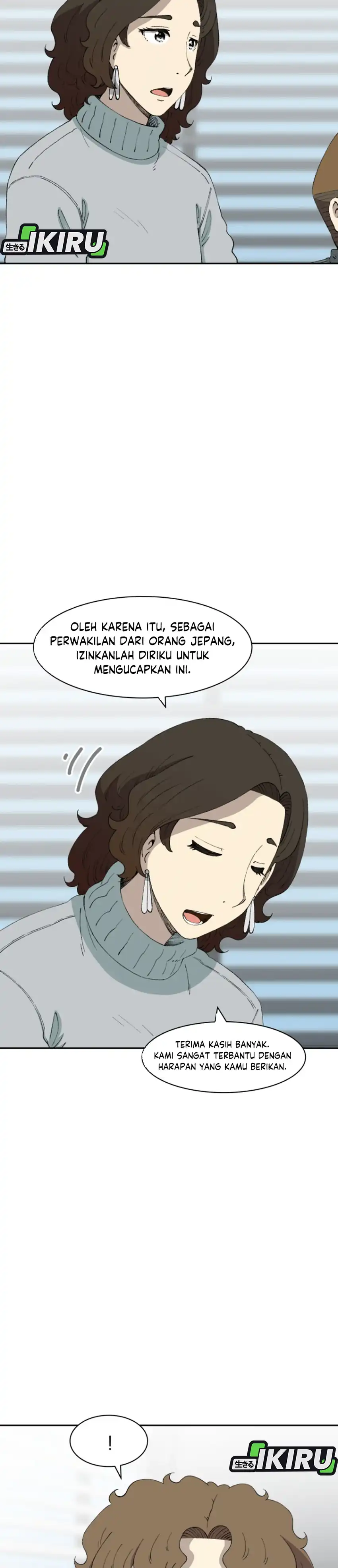 Beethoven Reborn Chapter 77 halaman 6