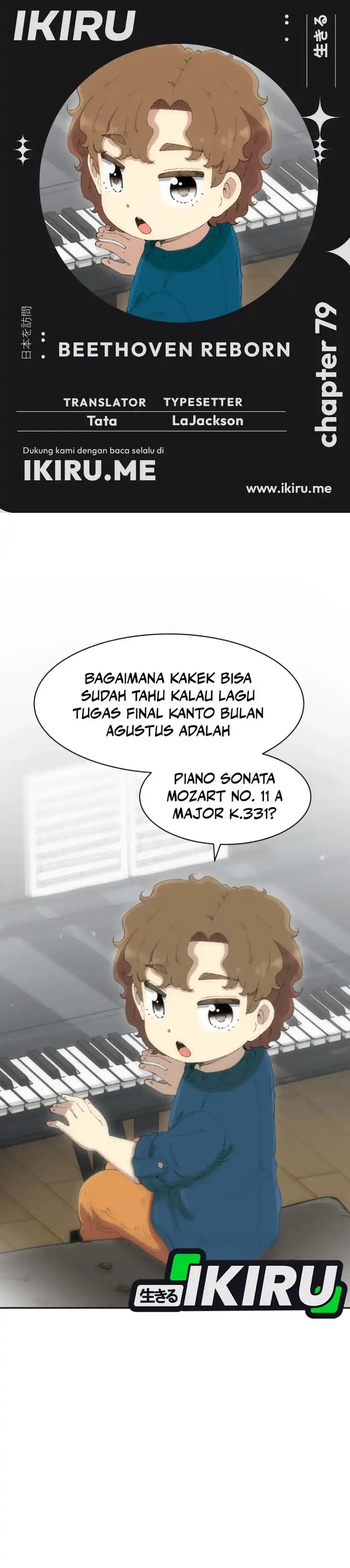 Beethoven Reborn Chapter 79 halaman 1