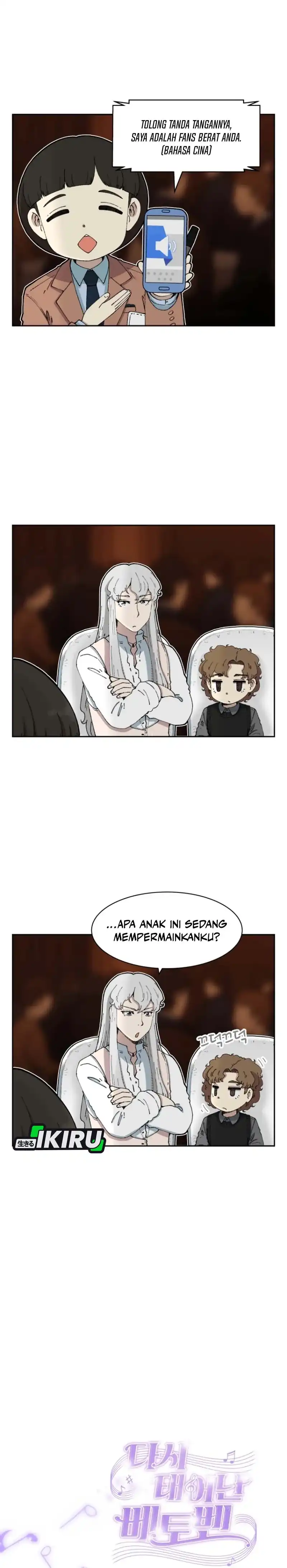 Beethoven Reborn Chapter 81 halaman 40