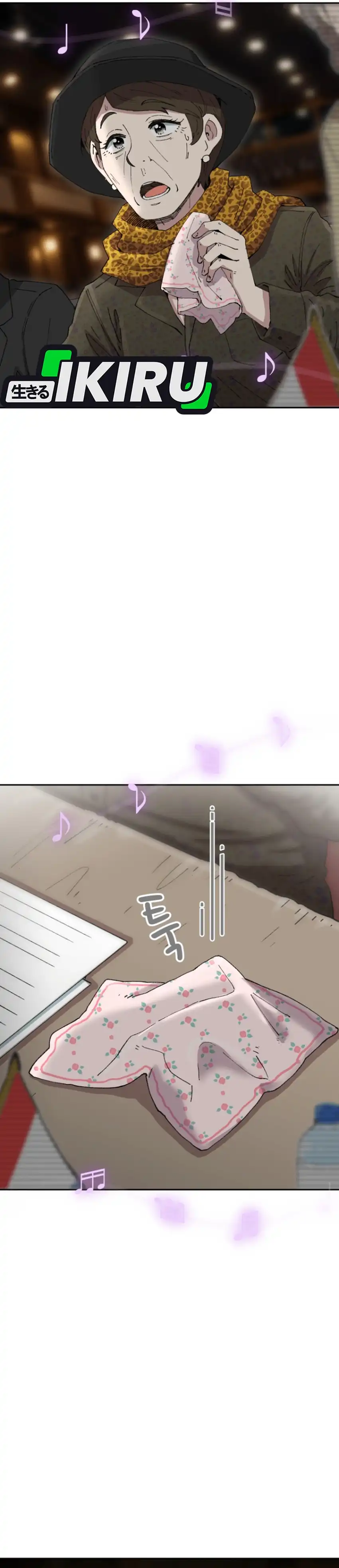Beethoven Reborn Chapter 87 halaman 48