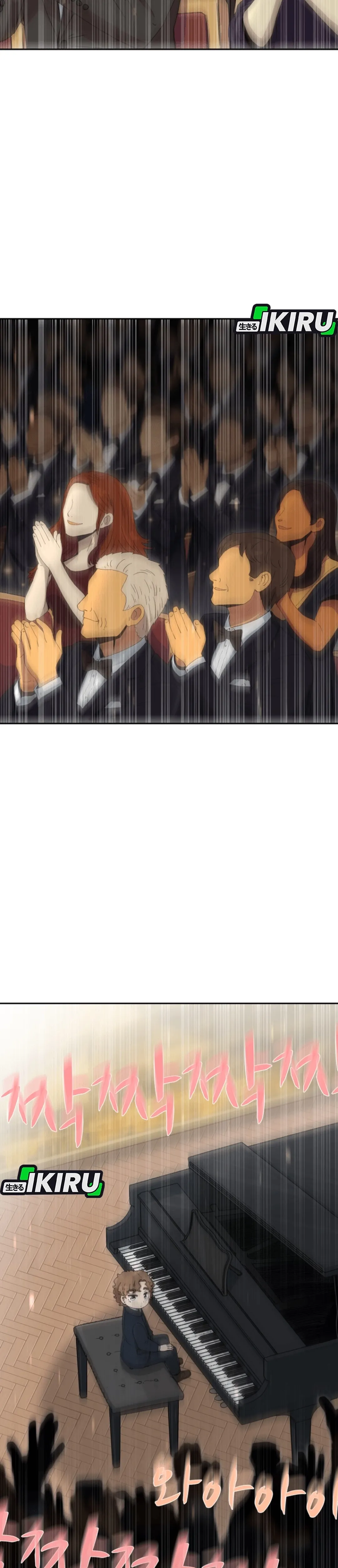 Beethoven Reborn Chapter 88 halaman 18