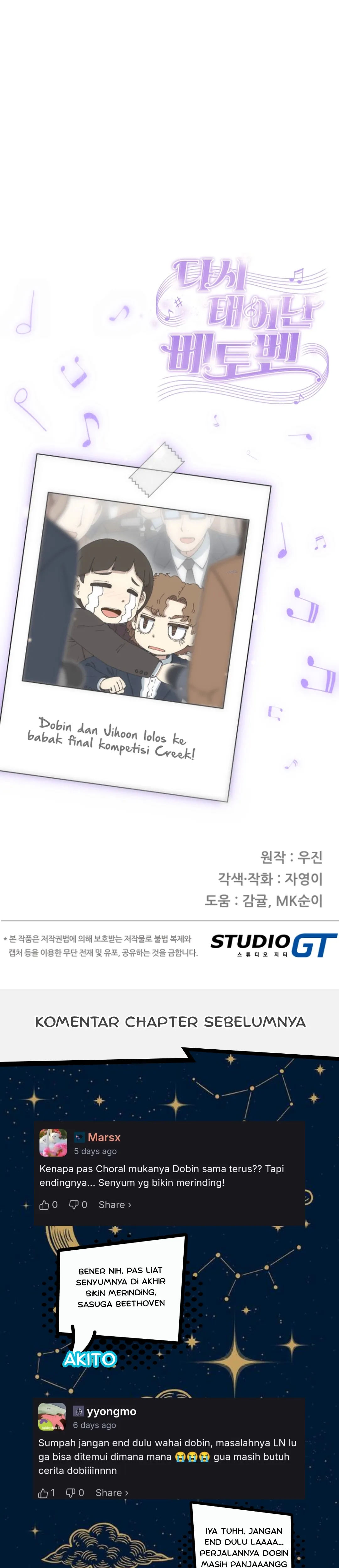 Beethoven Reborn Chapter 88 halaman 62