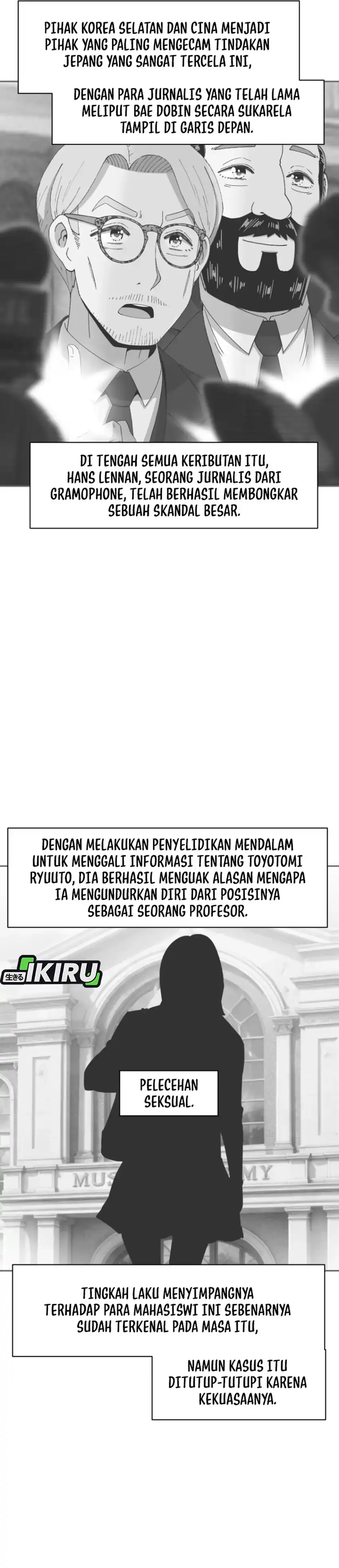 Beethoven Reborn Chapter 89 halaman 6