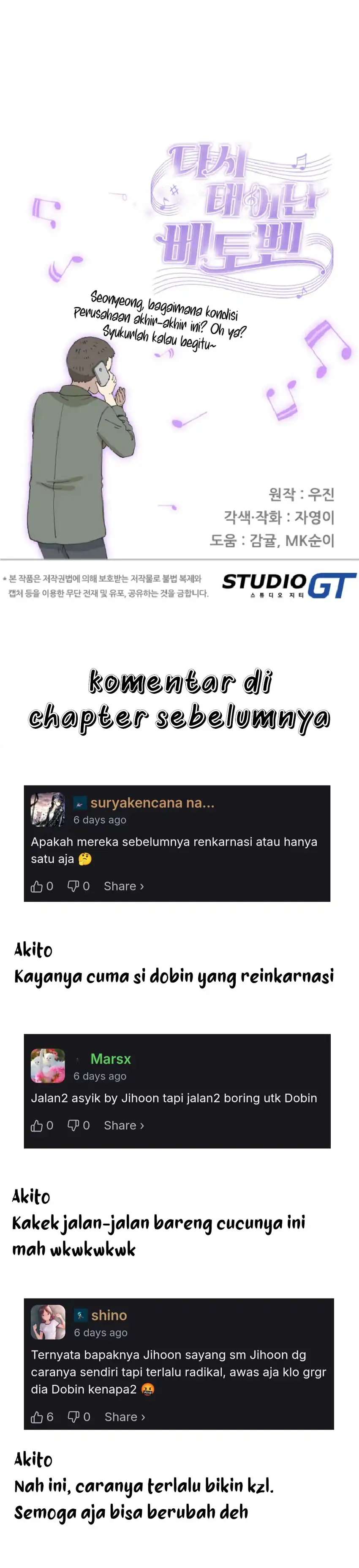 Beethoven Reborn Chapter 91 halaman 49