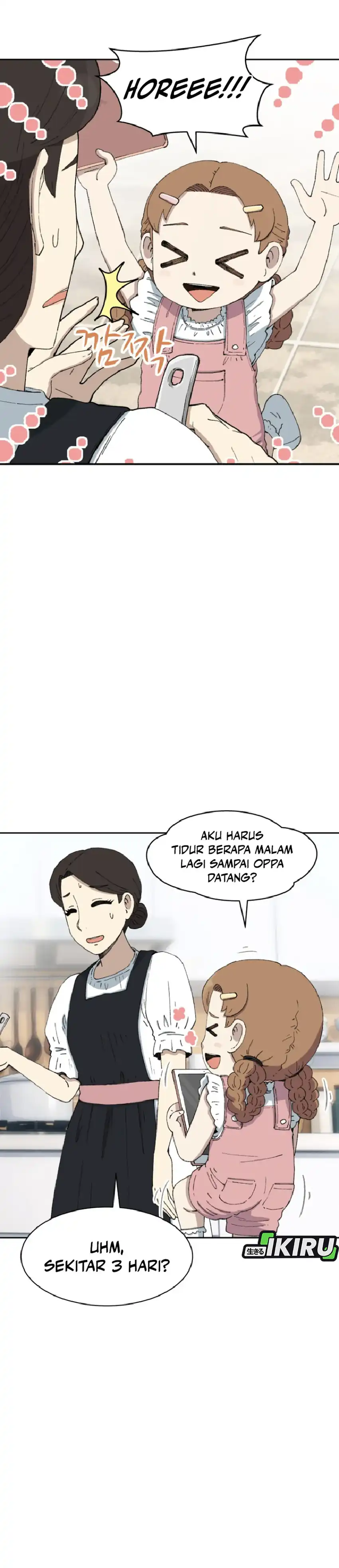 Beethoven Reborn Chapter 92 halaman 17