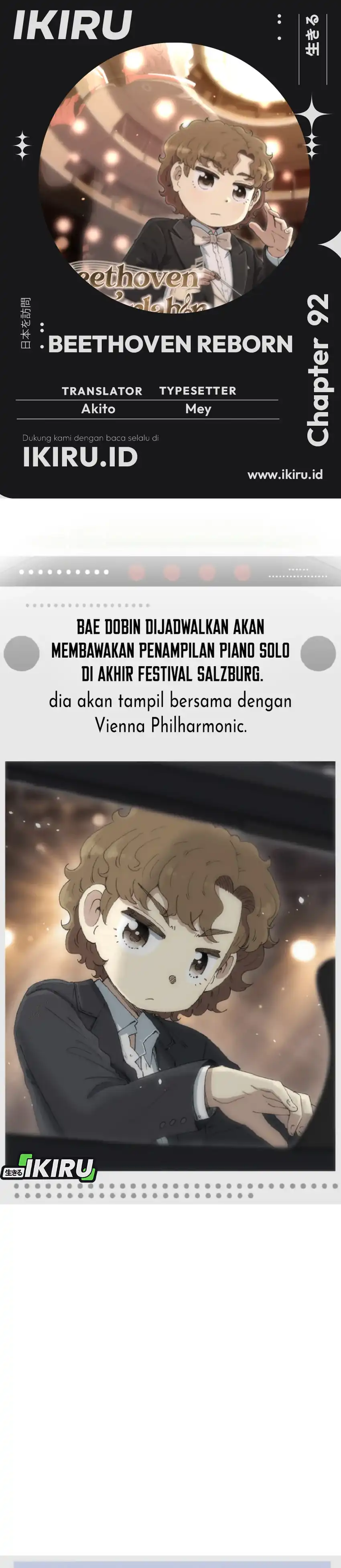 Beethoven Reborn Chapter 92 halaman 1