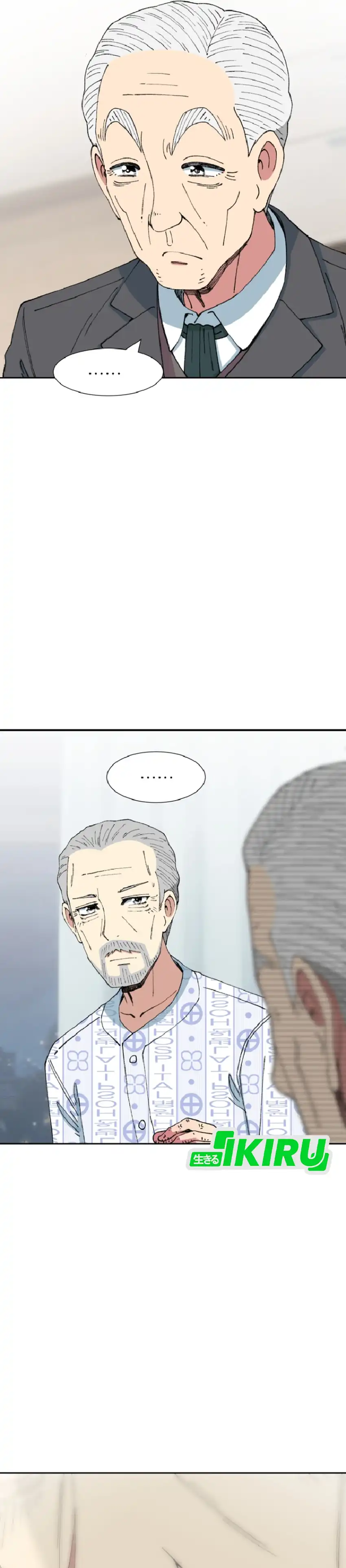 Beethoven Reborn Chapter 94 halaman 45