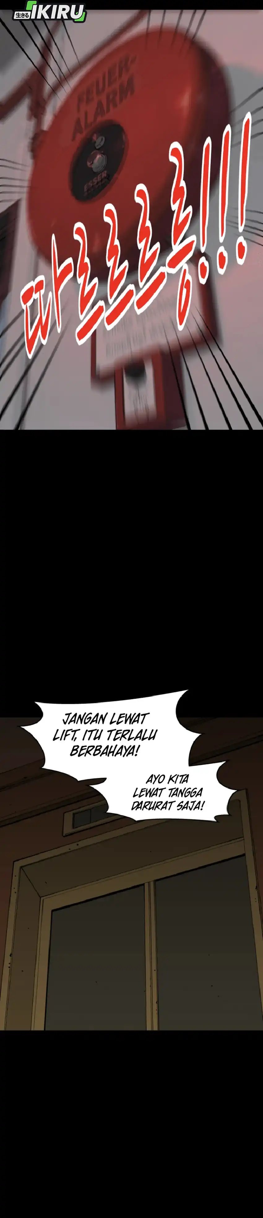 Beethoven Reborn Chapter 99 halaman 42
