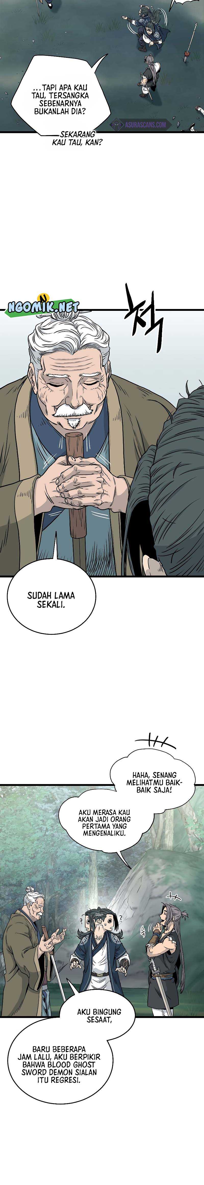 Murim Login Chapter 183 halaman 7