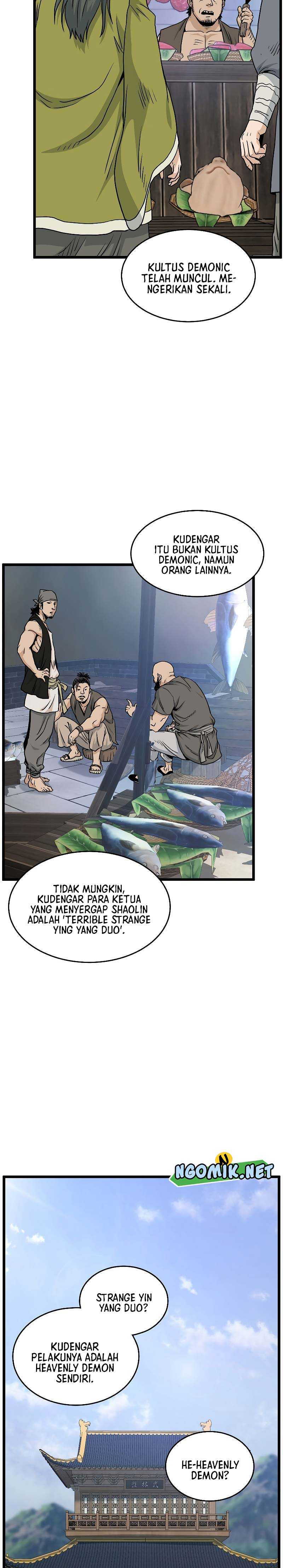 Murim Login Chapter 183 halaman 25