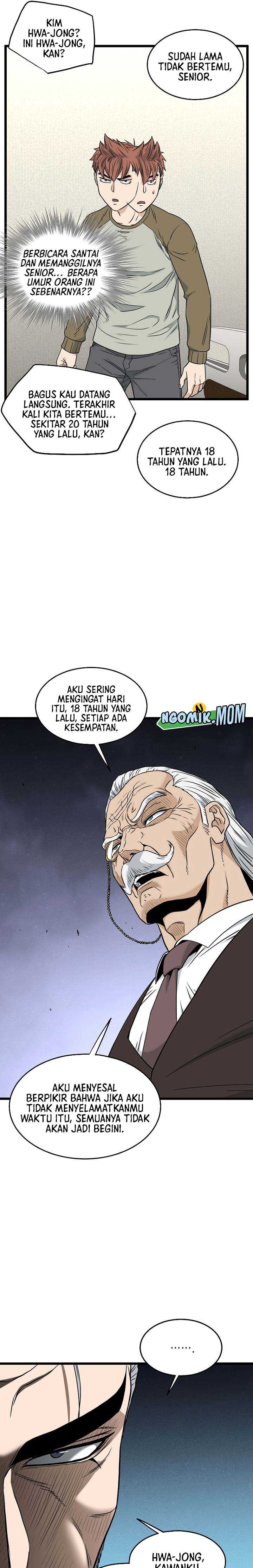 Murim Login Chapter 196 halaman 4