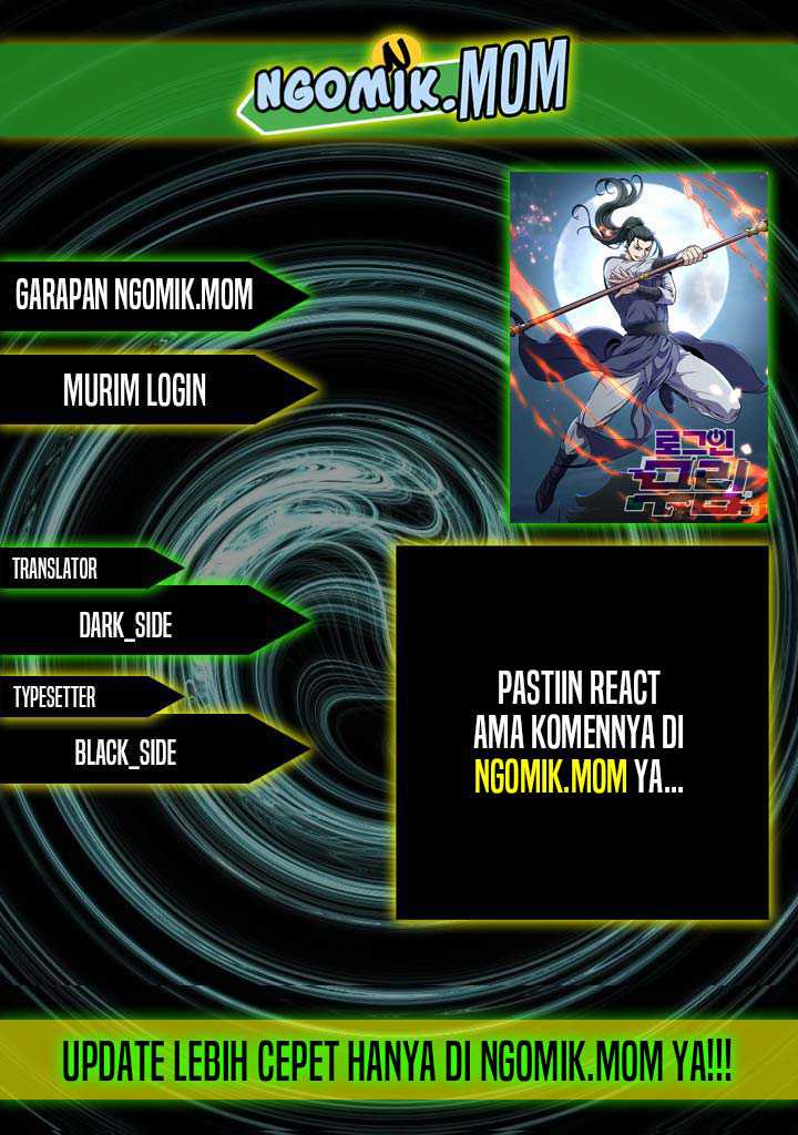 Murim Login Chapter 196 halaman 1