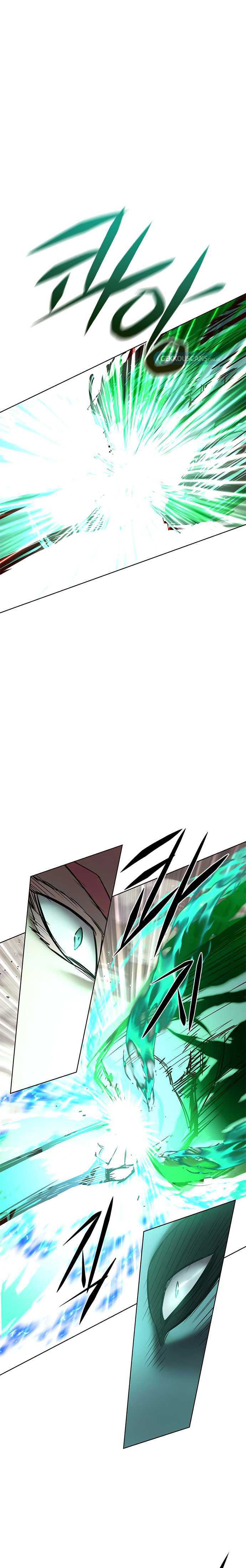Eleceed Chapter 205 halaman 23