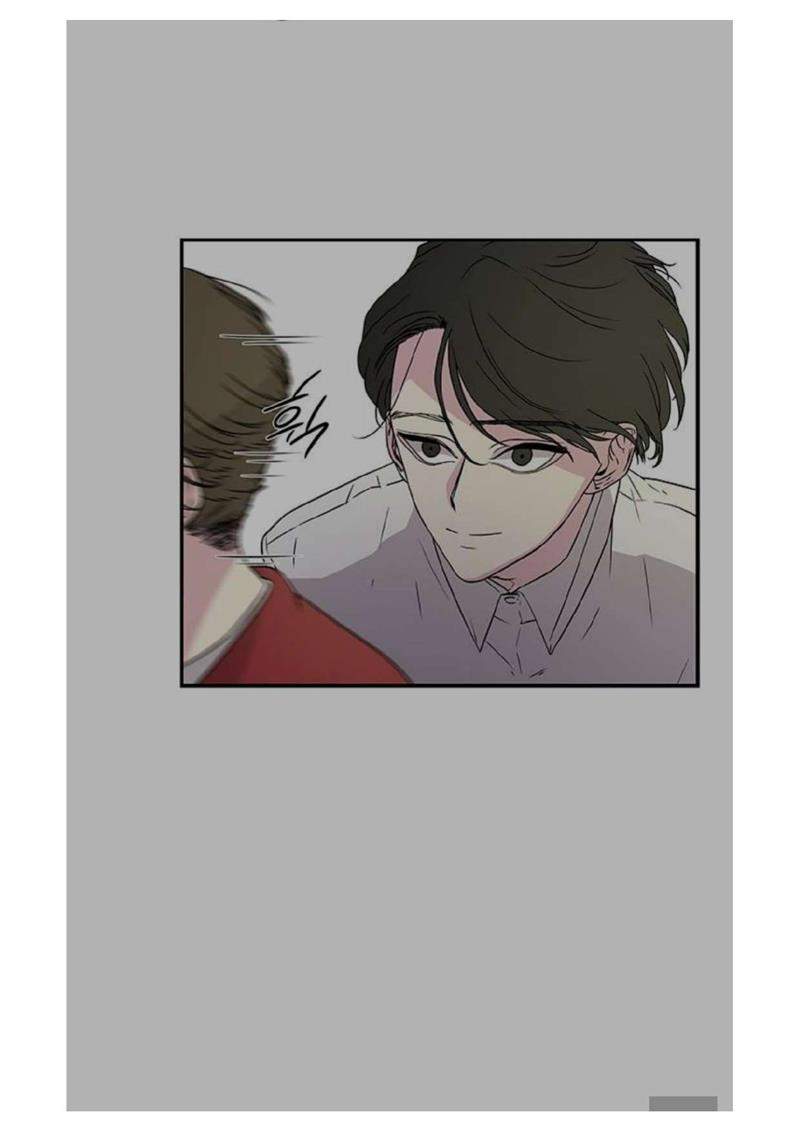 Loop Chapter 5 halaman 30