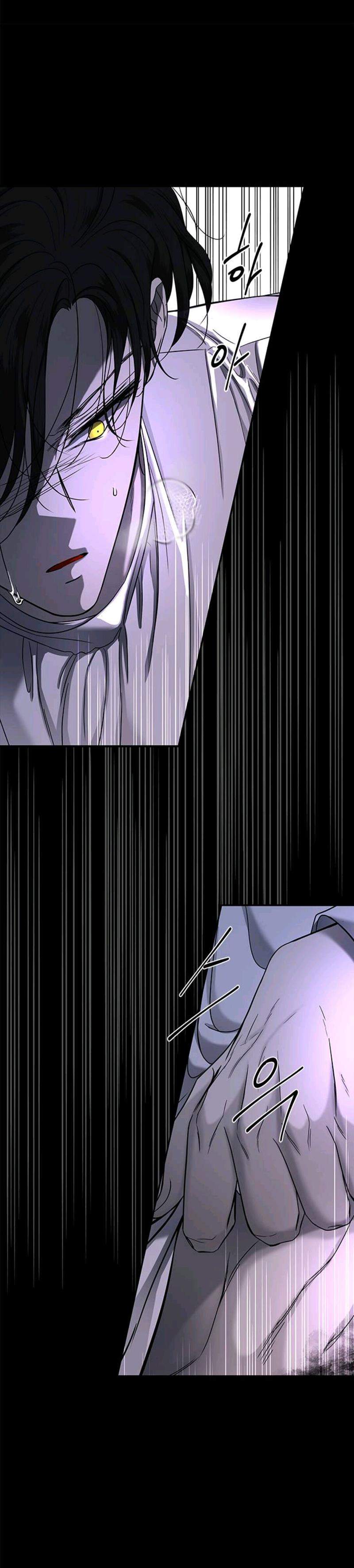 Loop Chapter 100 halaman 7