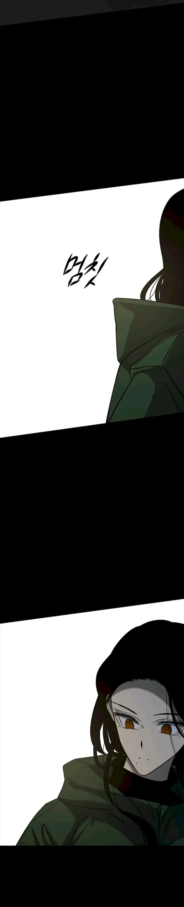 Loop Chapter 101 halaman 51