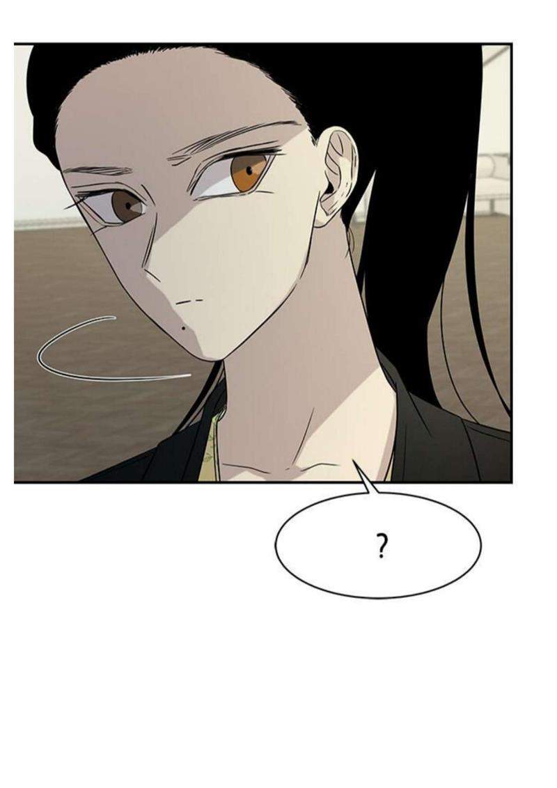 Loop Chapter 17 halaman 50