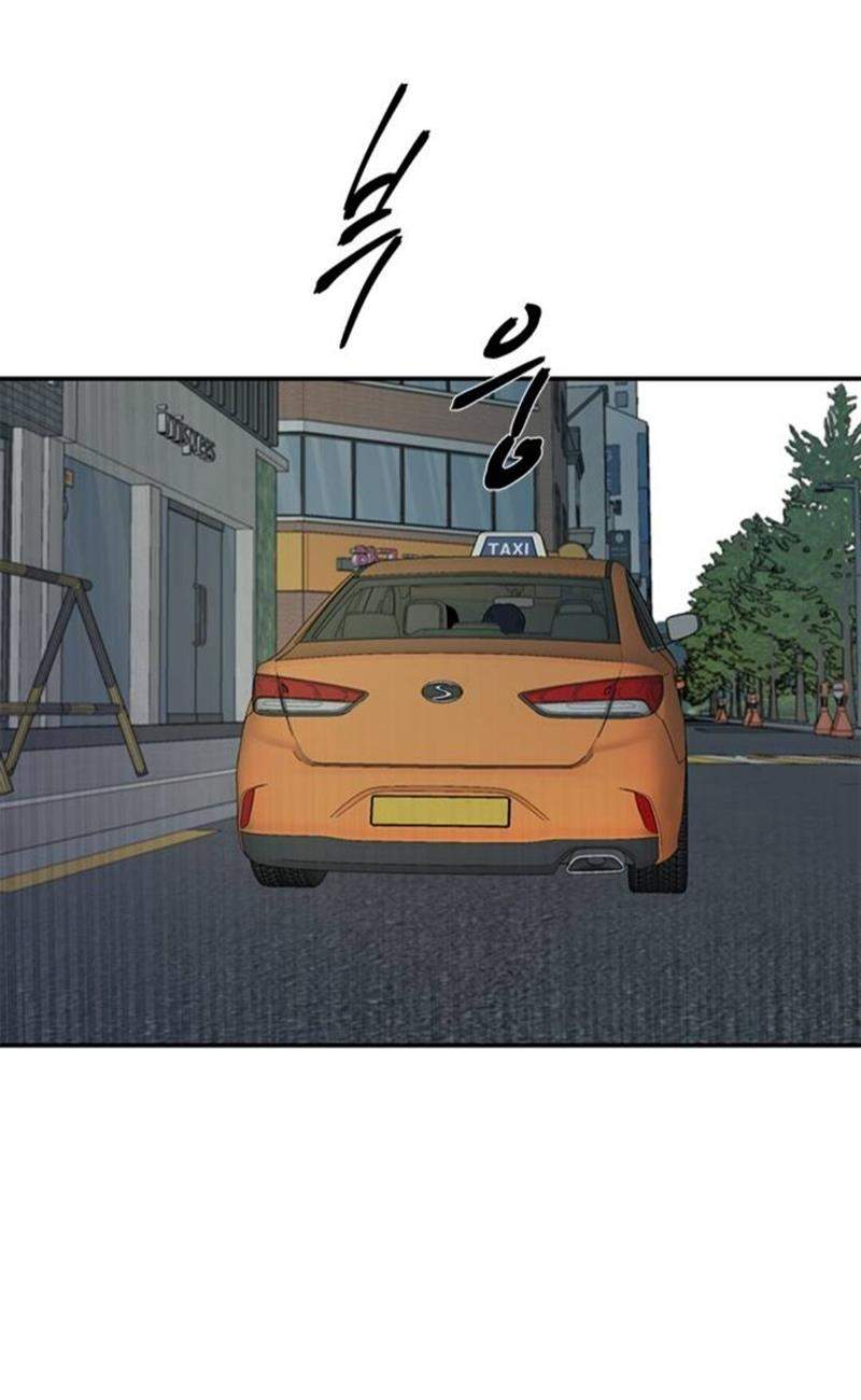 Loop Chapter 20 halaman 7