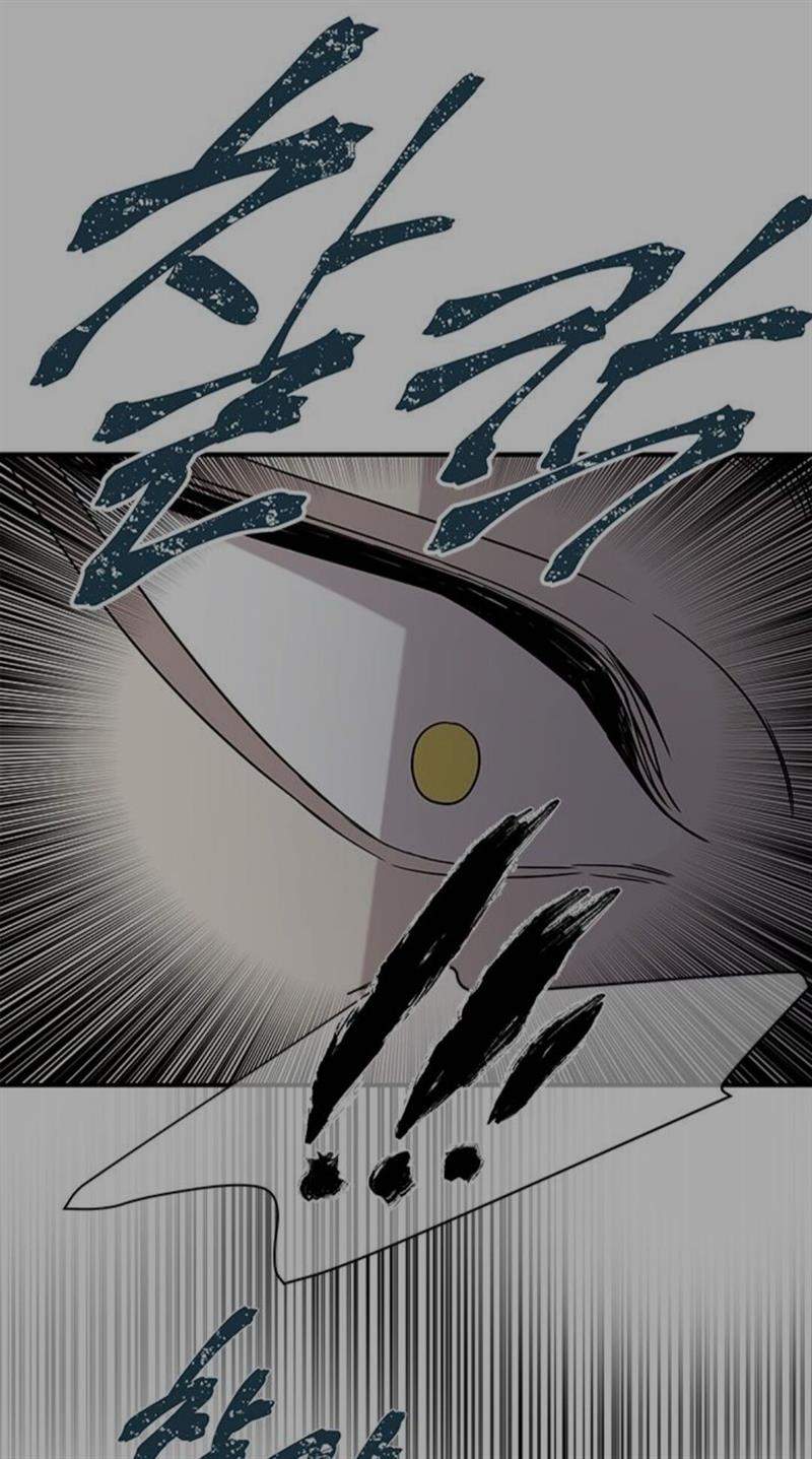 Loop Chapter 22 halaman 57