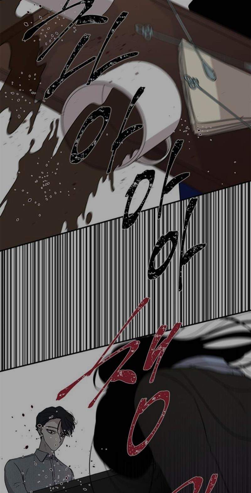 Loop Chapter 22 halaman 32