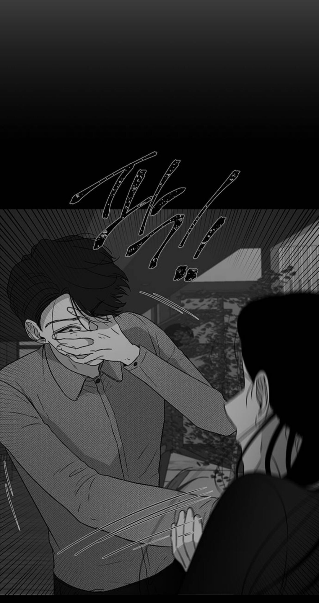 Loop Chapter 24 halaman 51
