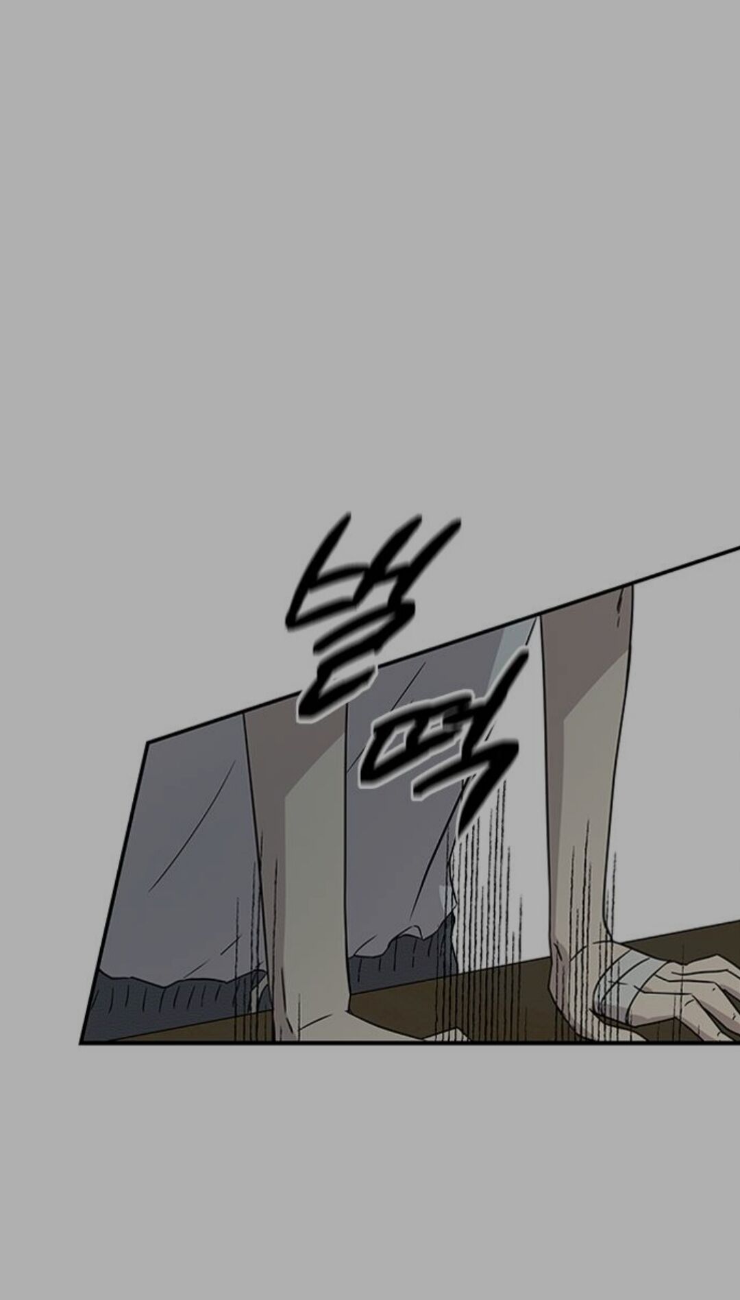 Loop Chapter 24 halaman 21