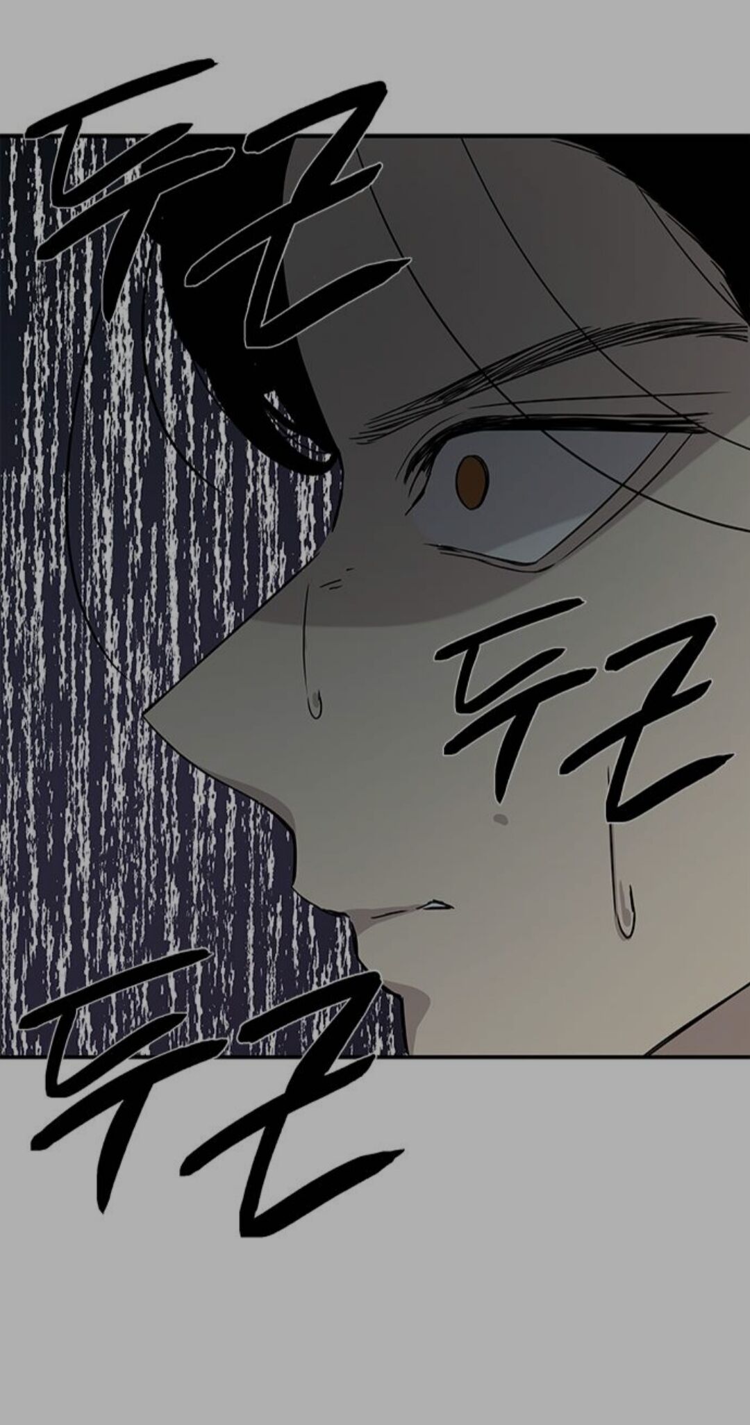 Loop Chapter 24 halaman 29