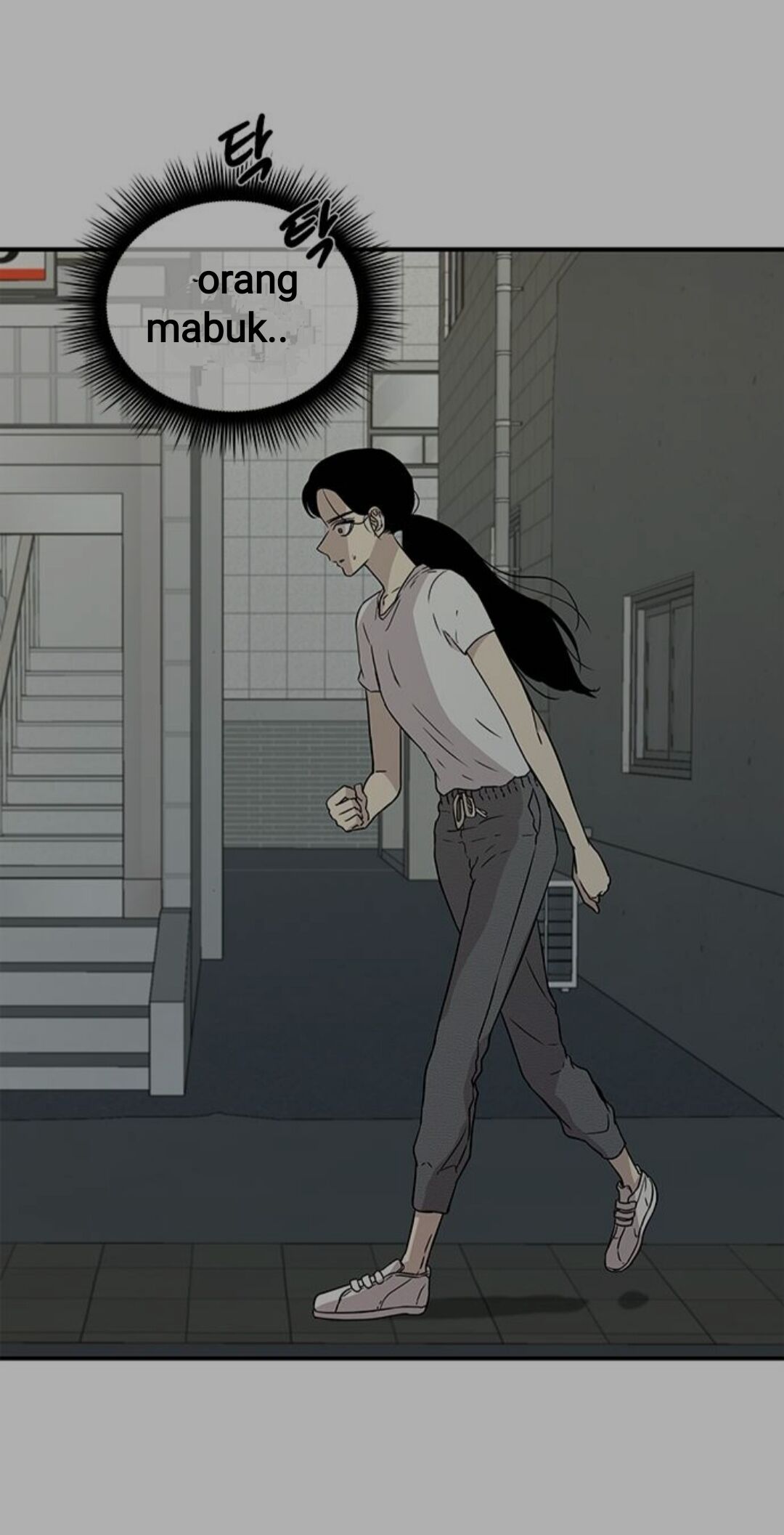 Loop Chapter 24 halaman 27