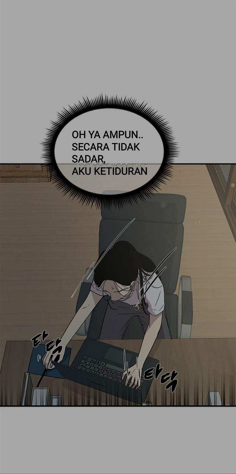 Loop Chapter 25 halaman 19