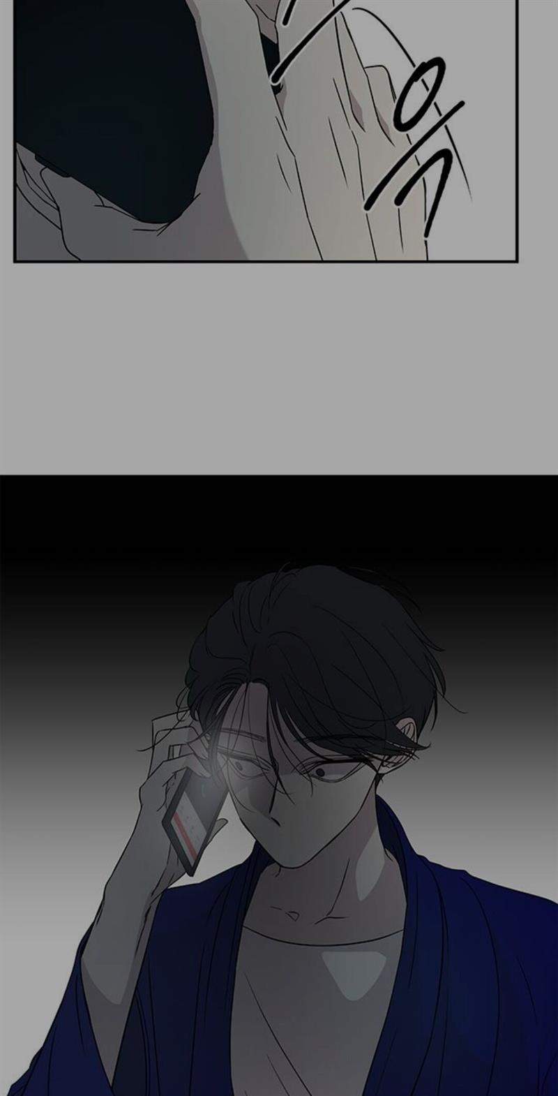 Loop Chapter 25 halaman 55