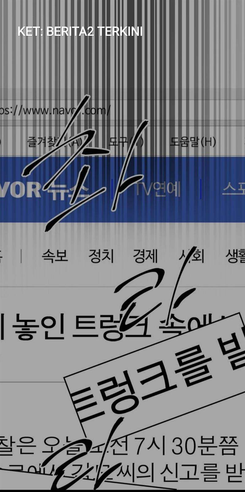 Loop Chapter 25 halaman 27