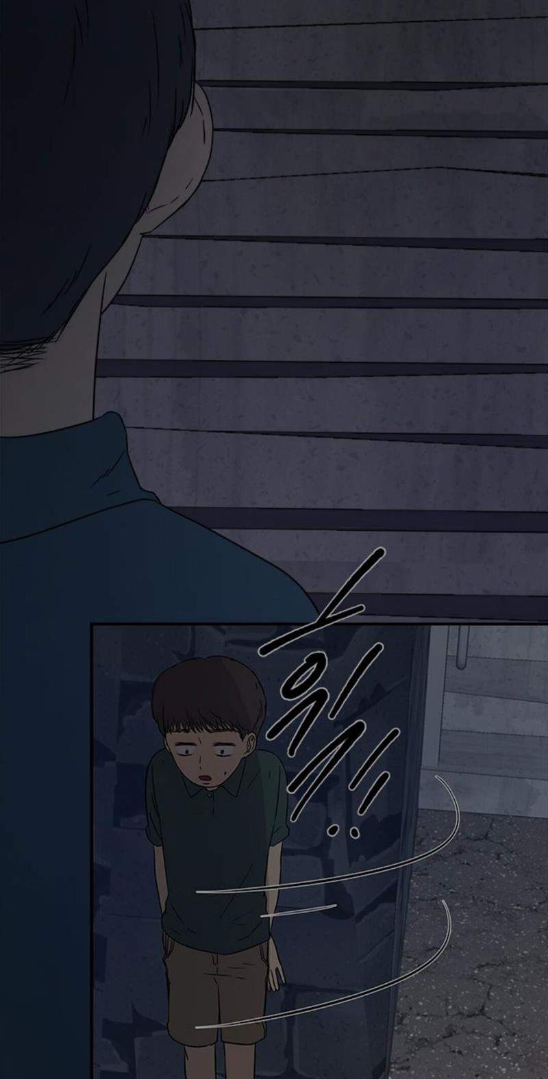 Loop Chapter 27 halaman 59
