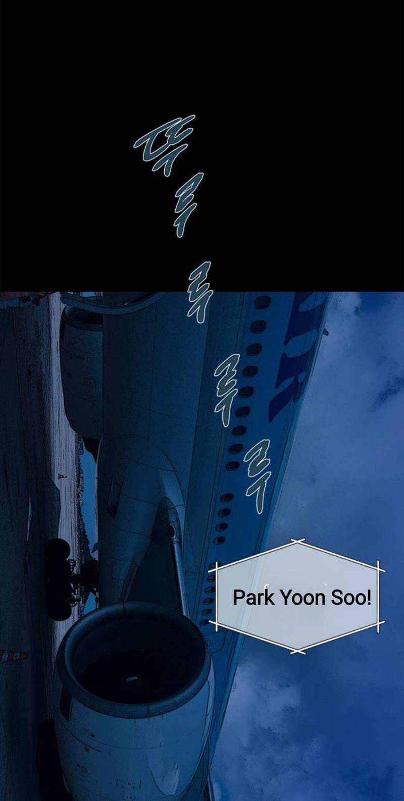 Loop Chapter 28 halaman 75