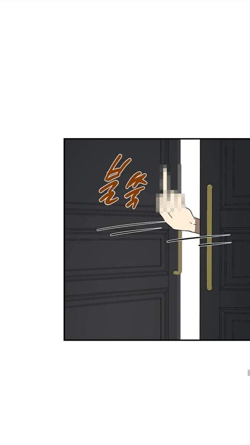 Loop Chapter 30 halaman 52