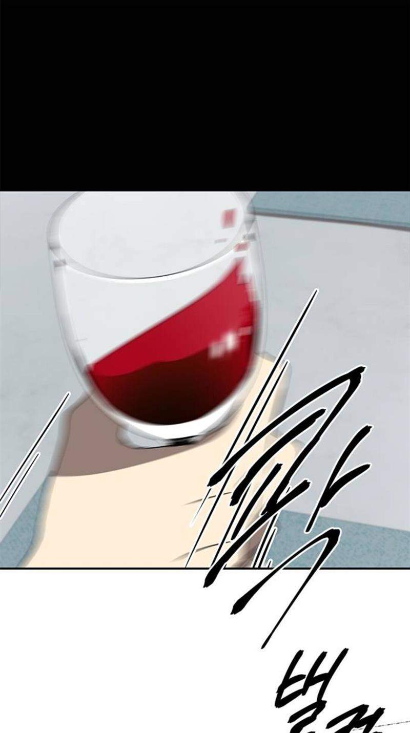 Loop Chapter 30 halaman 46