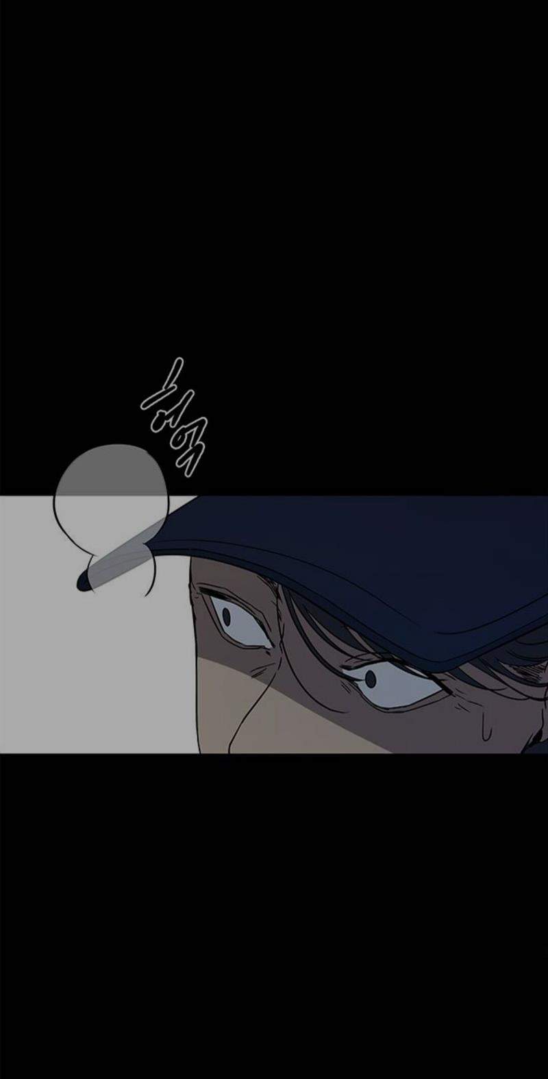 Loop Chapter 32 halaman 71