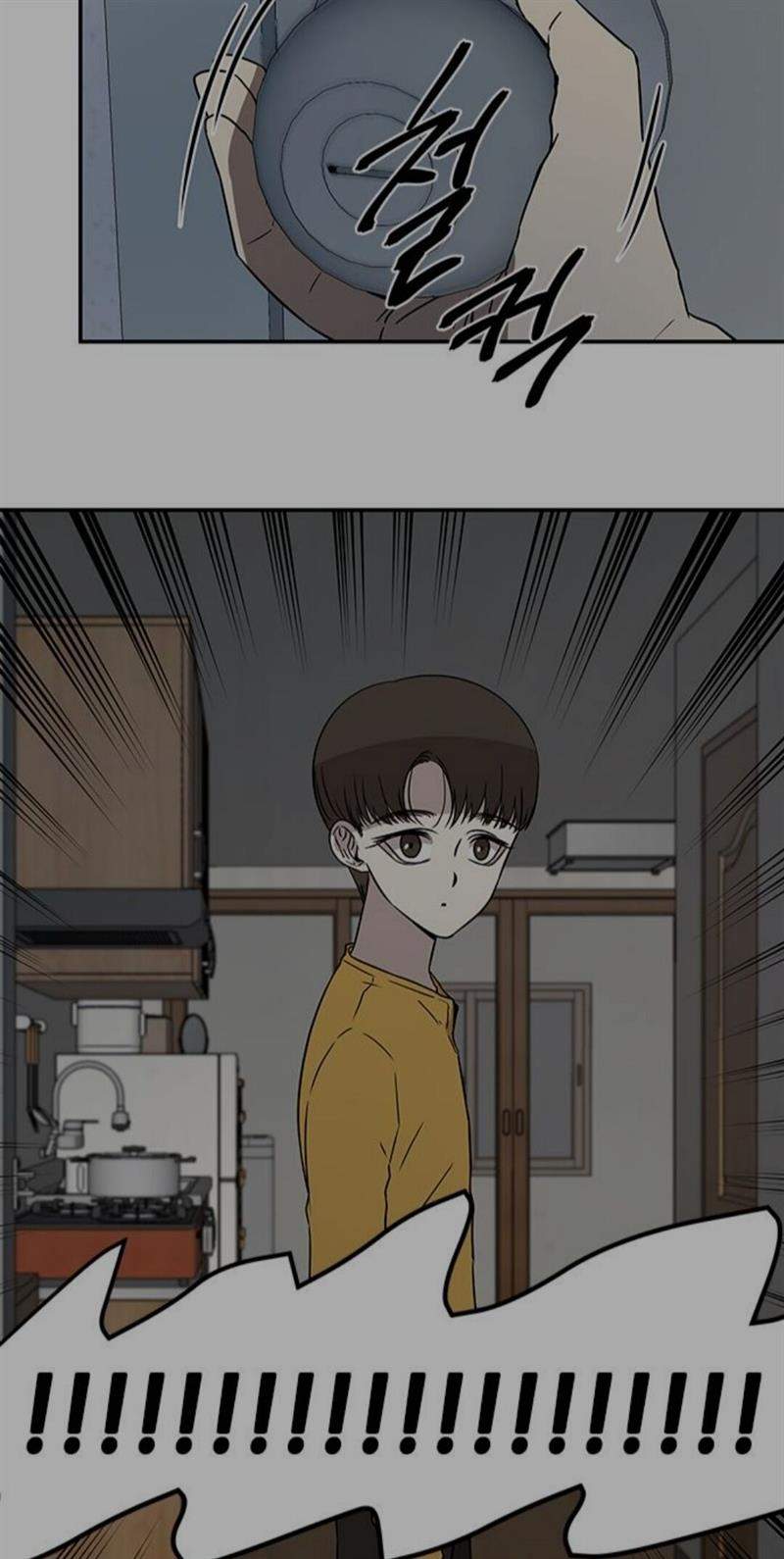 Loop Chapter 32 halaman 26