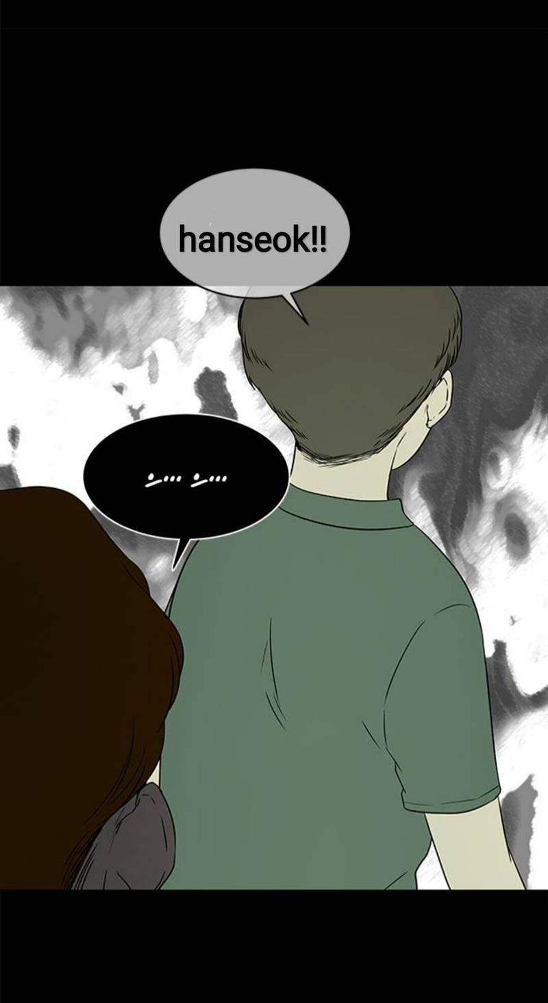 Loop Chapter 33 halaman 47
