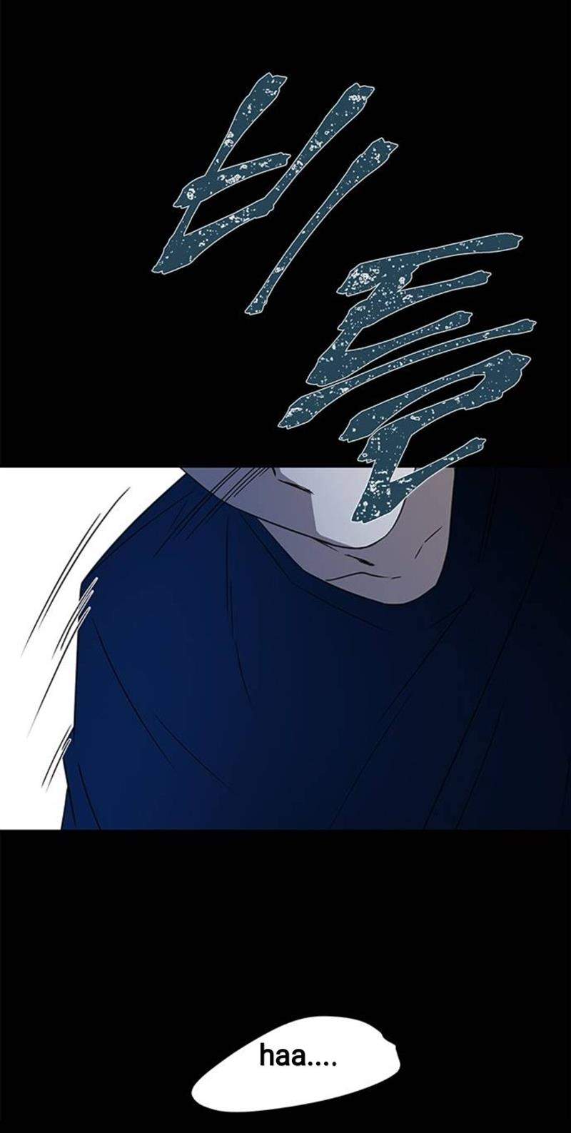 Loop Chapter 34 halaman 4