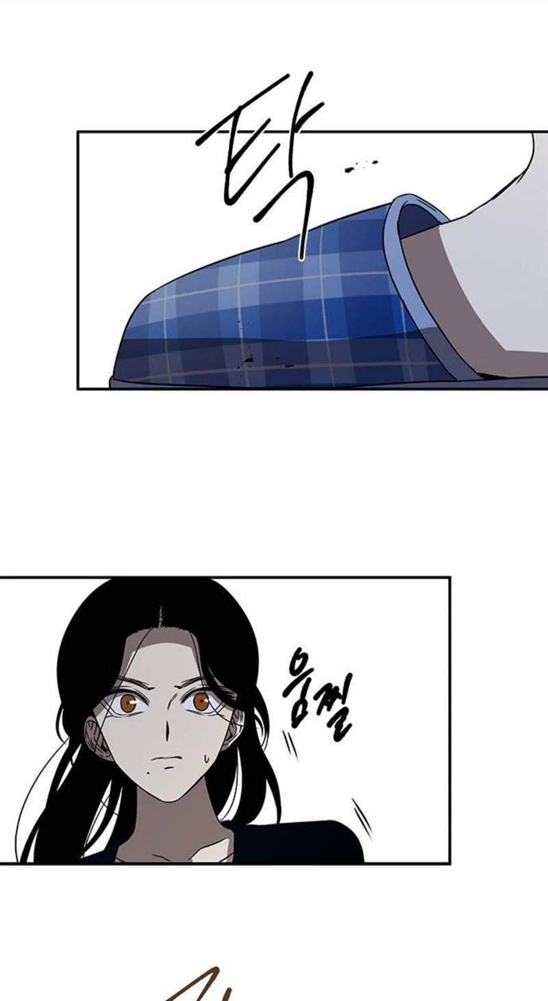 Loop Chapter 35 halaman 47