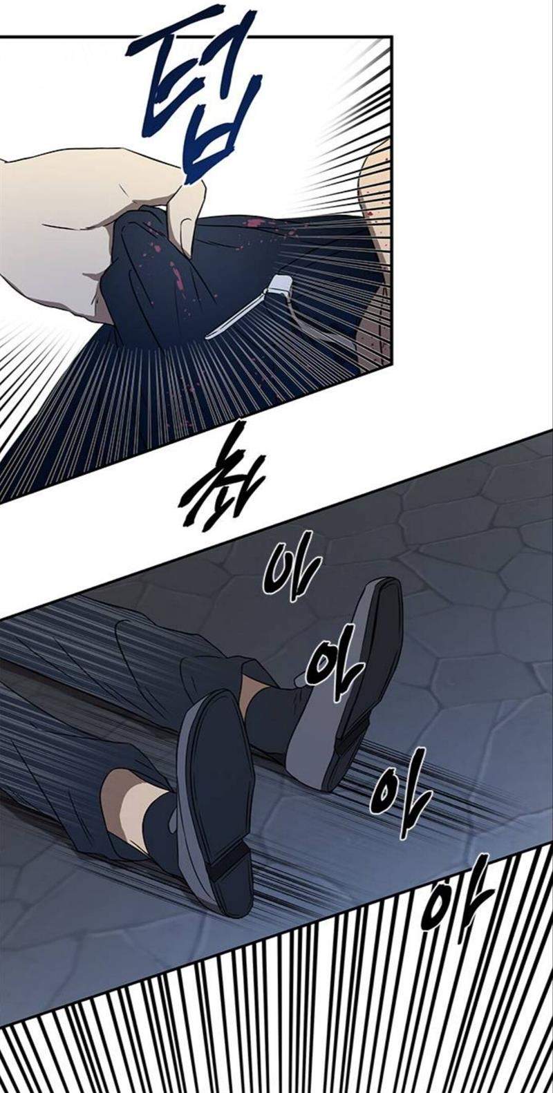 Loop Chapter 35 halaman 23